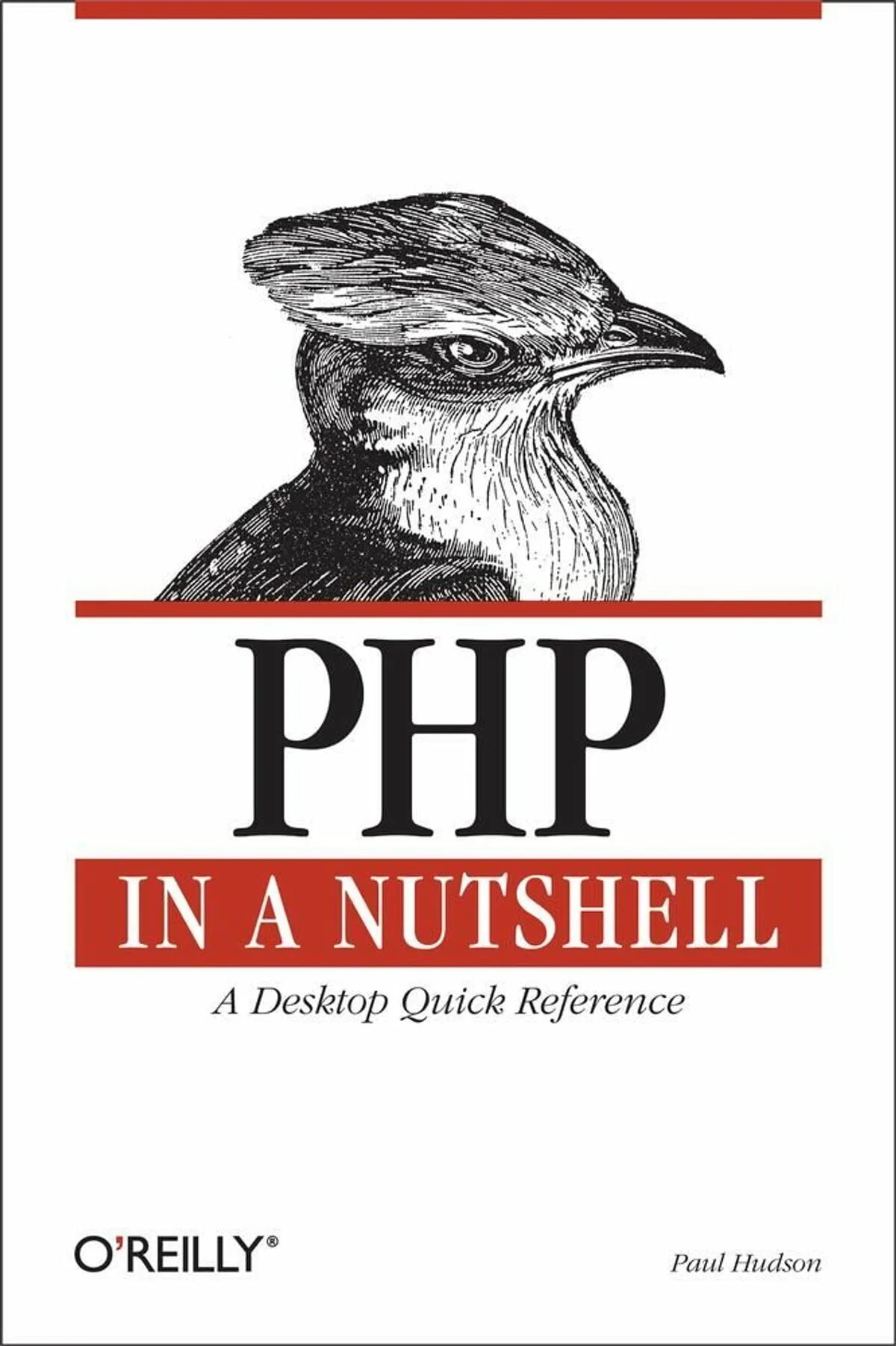 Php book. Php справочник. php книга. хадсон пол &quot;php справочник&quot;. хадсон из книги.