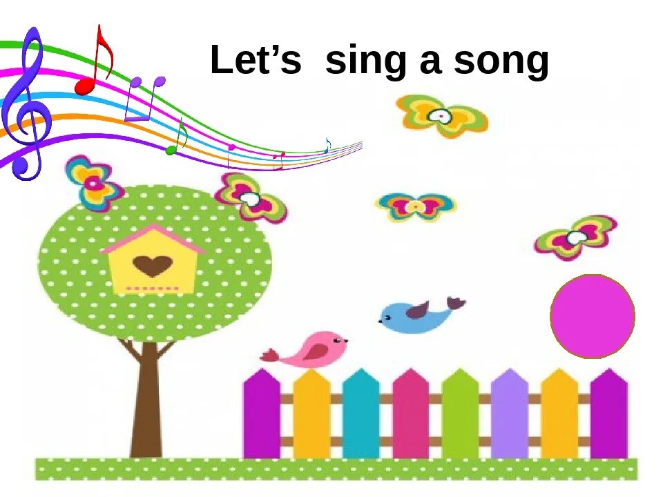 Let's для детей. Синг Сонг. Let`s Sing a Song. Let's Sing картинка. I sing along