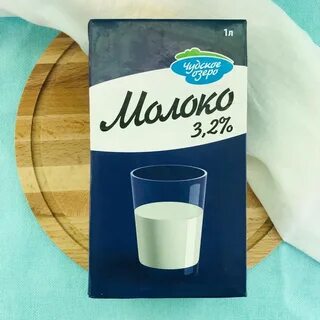 Чудское озеро 3 2