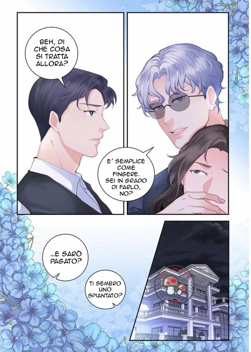 яой манга по дате обновления. яой манга обложка. манга в жанре яой обновления. яой мангаки. манга приведение - садист.