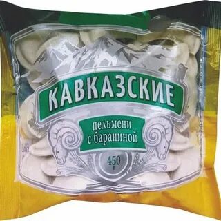 Кавказские пельмени