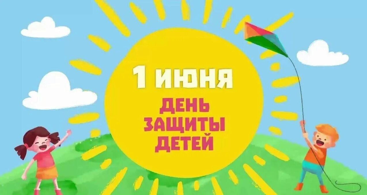 Пусть всегда будет солнце!. «Пусть всегда будет солнце» (Островский, Ошанин). Солнечный круг Ошанин. Ошанин пусть всегда будет солнце.