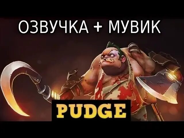 Звуки пуджа. Звуки пуджа