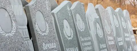 Памятник из искусственного мрамора