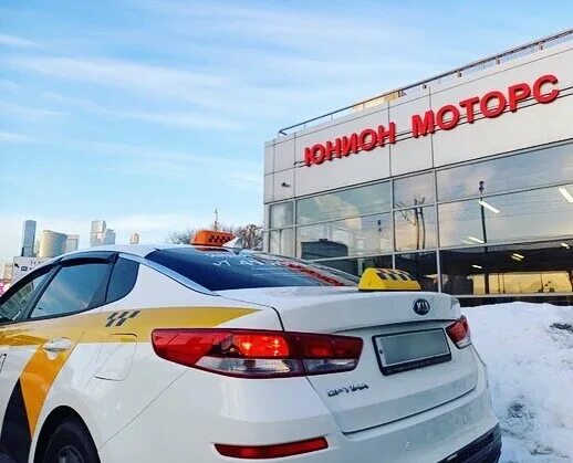 юнион моторс бережковская набережная