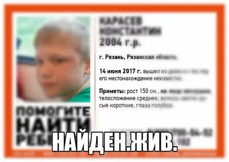 Сколько людей в рязани
