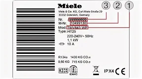 Пылесос miele серийный номер. Miele w 317 novotronic. Стиральная машинка милли. Miele wea025. Год выпуска miele.