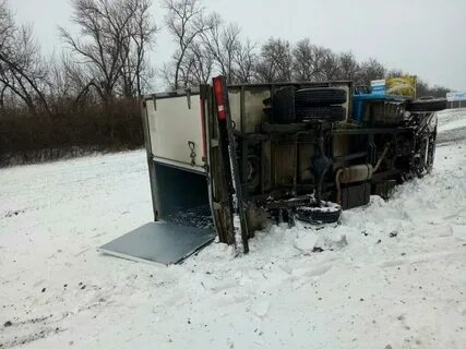 Погода в каневской в ноябре