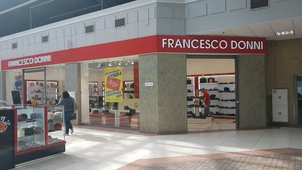 золотая миля магазины одежды. магазин франческо донни хабаровск. франческо донни ярославль. франческо донни в нижнем новгороде. франческо донни казань ершова.