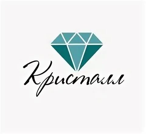 Форум кристаль россстя. Кристалл вакансии москва. Кристалл лого. Завод кристалл смоленск. Кристалл вакансии москва.