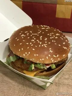 Чикен премьер вкусно и точка
