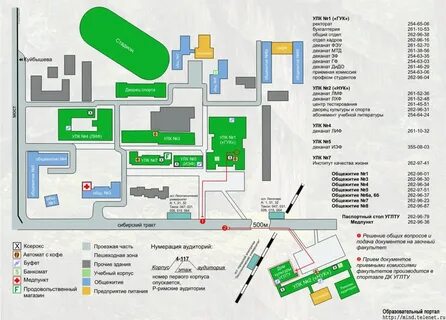 Карта университетов екатеринбурга