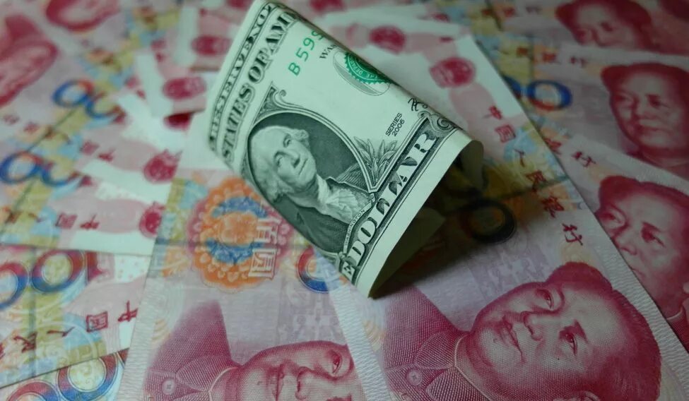 Commodity vs fiat money. Стоимость золота сейчас. 6000 юаней. Юань на май. Юань фото.