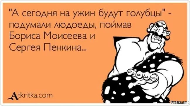 Красивые мужчины. Он был лет сорока росту среднего худощав. Высказывания о собаках. Наружность его показалась мне замечательна он. Наружности замечательной лет сорока от роду.