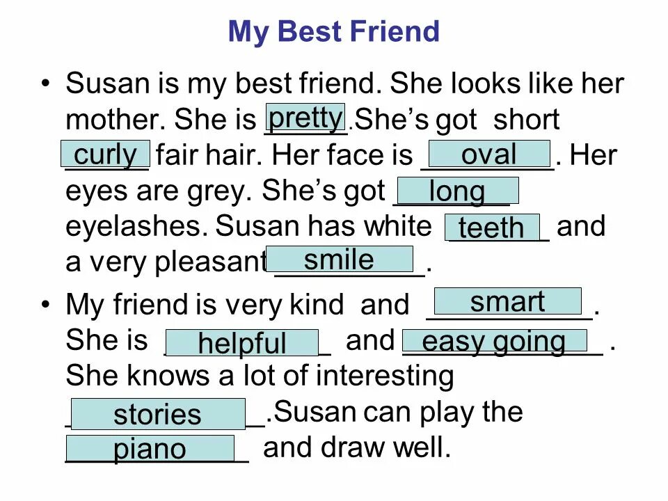 My best 11. Сочинение my best friend. My best friend topic 4 класс. Текст my best friend. My best friend топик.