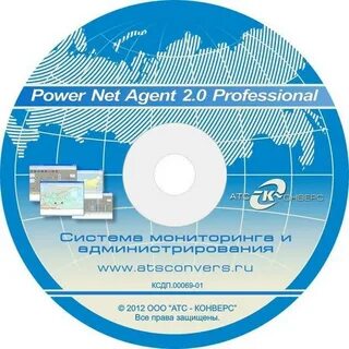 Net agent