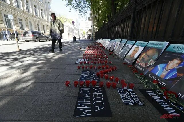 2 мая в Одессе: год спустя после трагедии (фоторепортаж, видео) Маяк