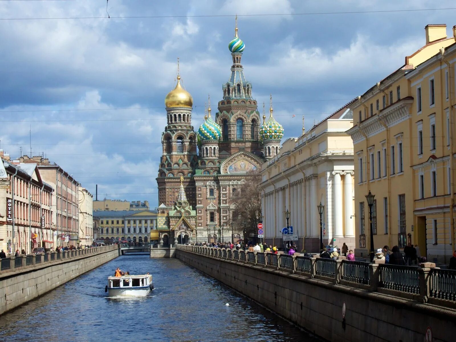 Окрестность санкт петербурга фото. Санкт-Петербург. Санкт Петербурге доспремичательности Санкт-Петербург. Набережная канала Грибоедова 13. Канал Грибоедова 10.