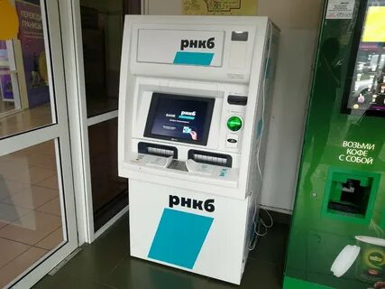 Банкоматы краснодар рядом