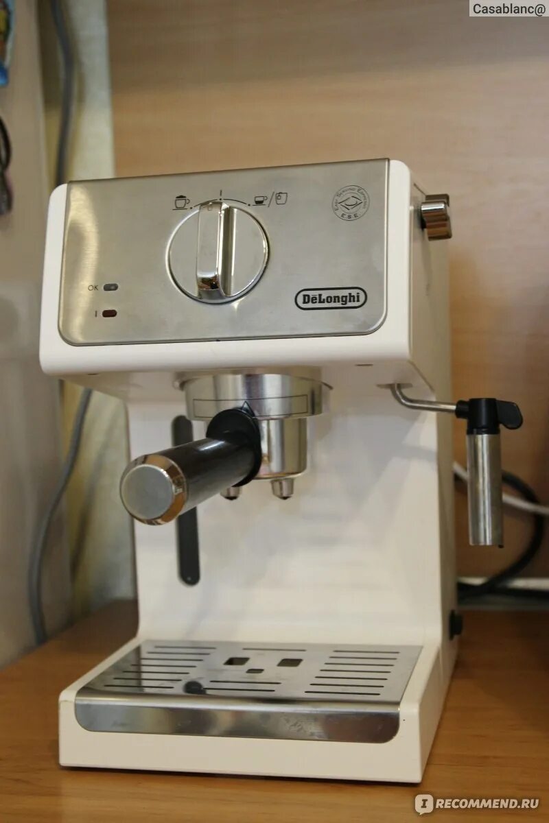 Delonghi active line ecp 33.21 w. Рожковая кофеварка delonghi 33.21. delonghi ecp 33.21. кофеварка рожковая delonghi ecp33.21.w.