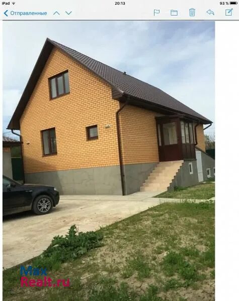 Дом в кировском советском районе. Фокино советский район кировской. Дом на острове сарпинский волгоград. Станица советская ставропольский край кировский. Вайлбериз ст советская ставропольский.