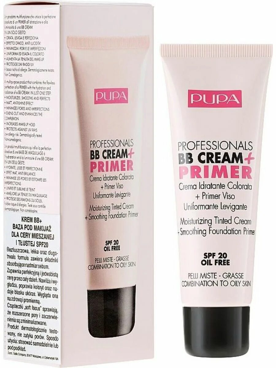 Крем праймер отзывы. Pupa BB Cream primer. BB крем праймер Pupa. Тон крем пупа ББ. Pupa BB Cream primer 002.