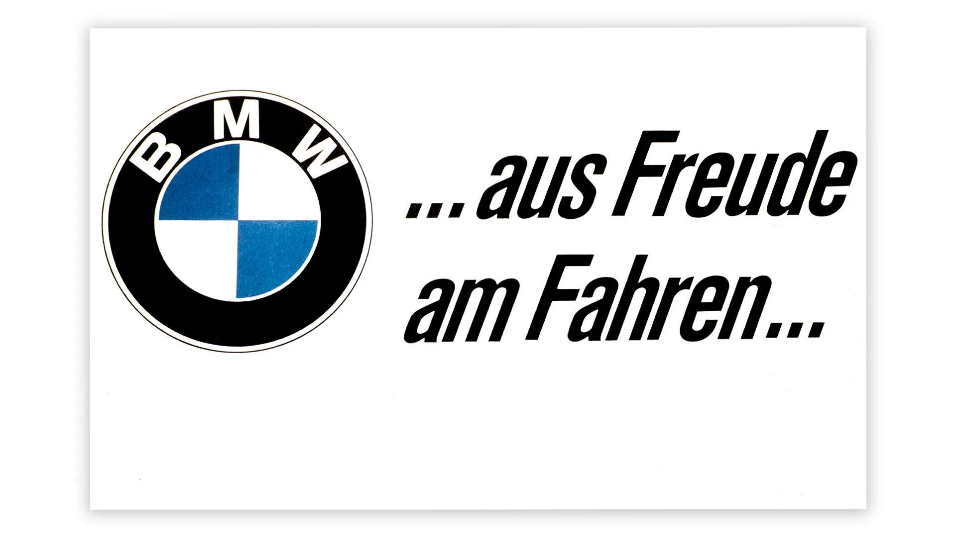 Слоган bmw. Логотип бмв картинки. Бмв девиз компании. Бмв девиз компании. Слоган bmw.