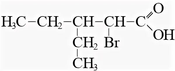 2 Метил 2 этилгексановая кислота структурная формула. 2 Метил 4 этилгексановая кислота. 3 Метил 2 этилгексановая кислота формула. 3 Метил 4 этилоктен 1 структурная формула.