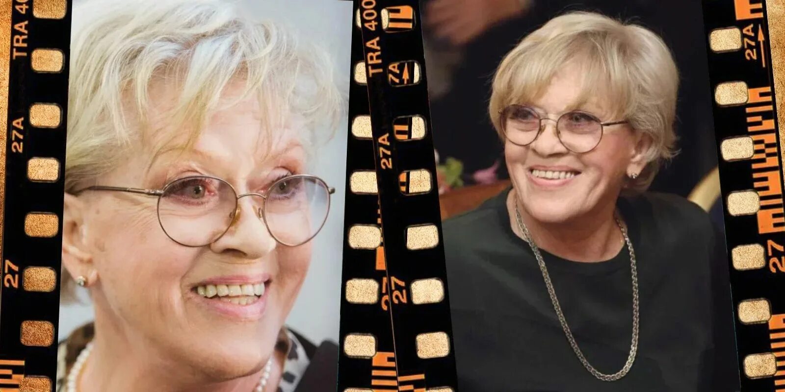 Алиса фрейндлих. Алиса фрейндлих 2023. Алиса фрейндлих. Алиса фрейндлих 2022. Алиса фрейндлих 2023.