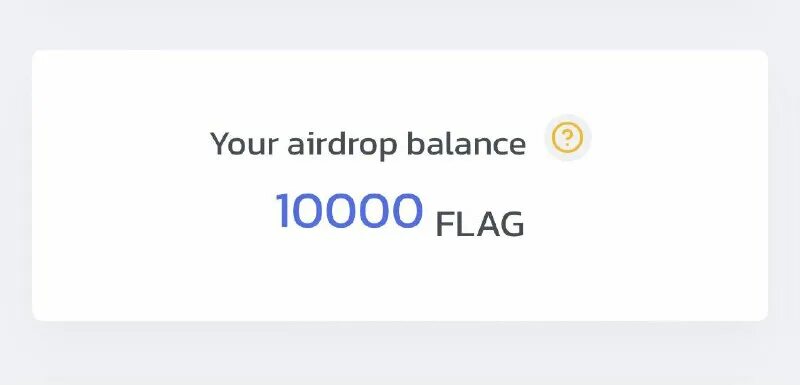 ваш баланс 10