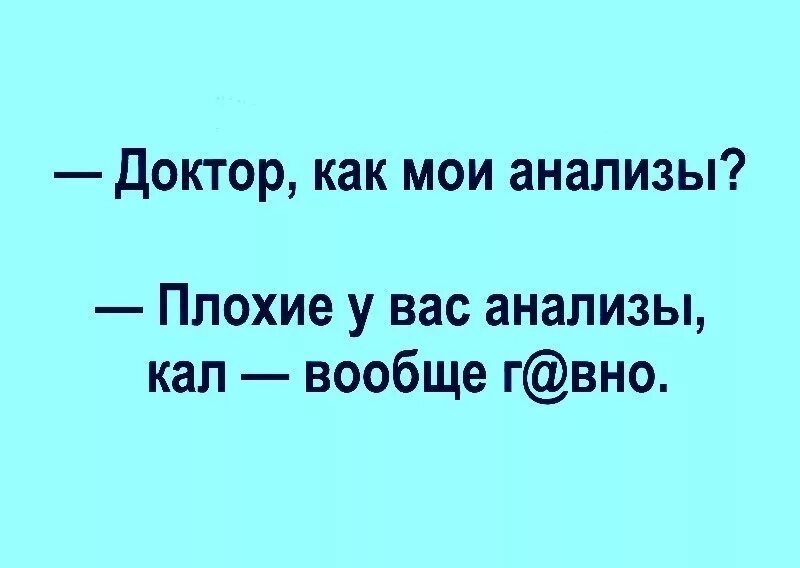 Дети мои анализ. Анализ днк образец. Дети мои анализ. Дети мои анализ. Дети мои анализ.