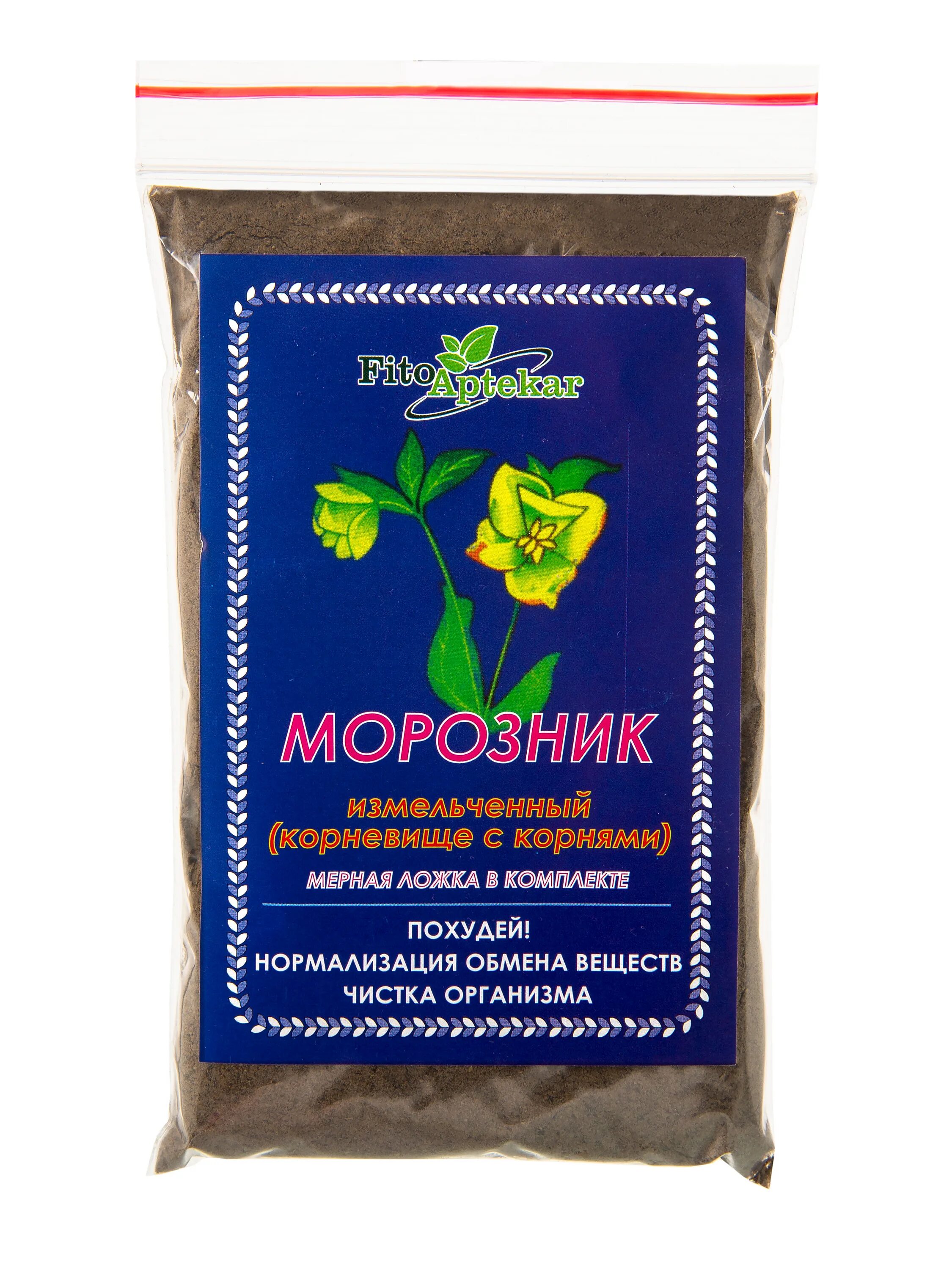 Морозник кавказский корень. Морозник лекарство. Морозник кавказский (молотый корень) с мерной ложечкой. Морозник лесной кавказский. Морозник порошок для похудения.