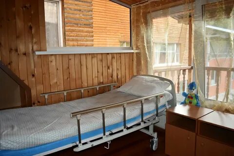 Пансион для больных