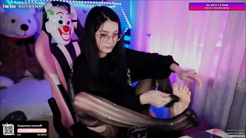 Feet stream