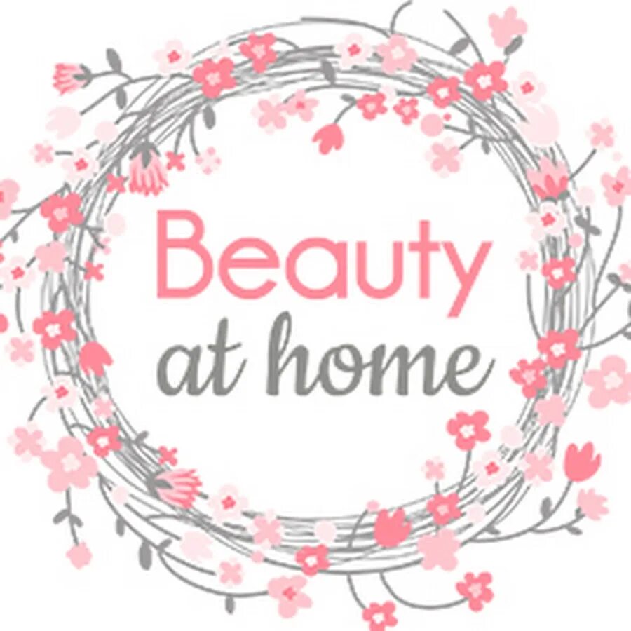 Бьюти хоум. Beauty Home логотип. Beauty Home интернет магазин косметики. Beauty надпись.