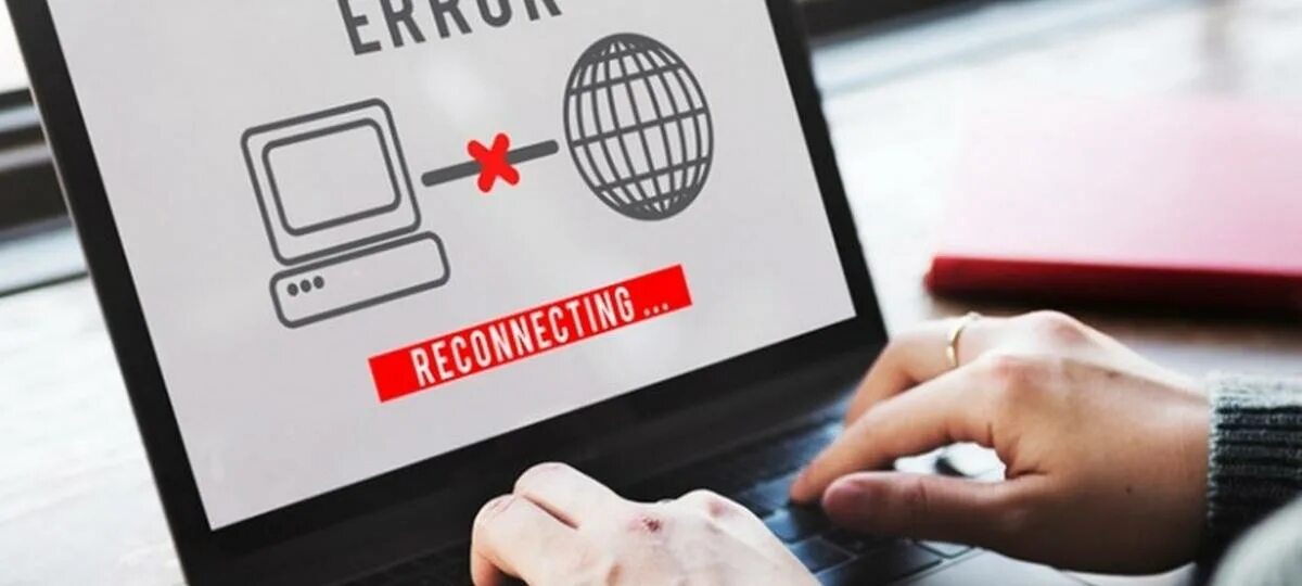 Интернет отключен но работает. Отключение от интернета. отключили интернет. выключение интернета. отключение интернета картинки.