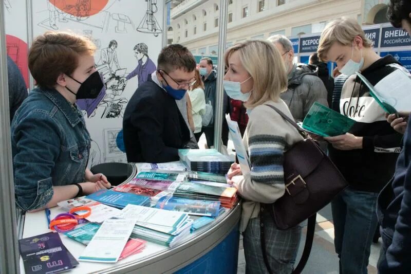 Московская международная выставка образования. Гостиный двор выставки 2022 образование и карьера. Образование и карьера. Образование и карьера выставка Гостиный двор. Выставка образования.