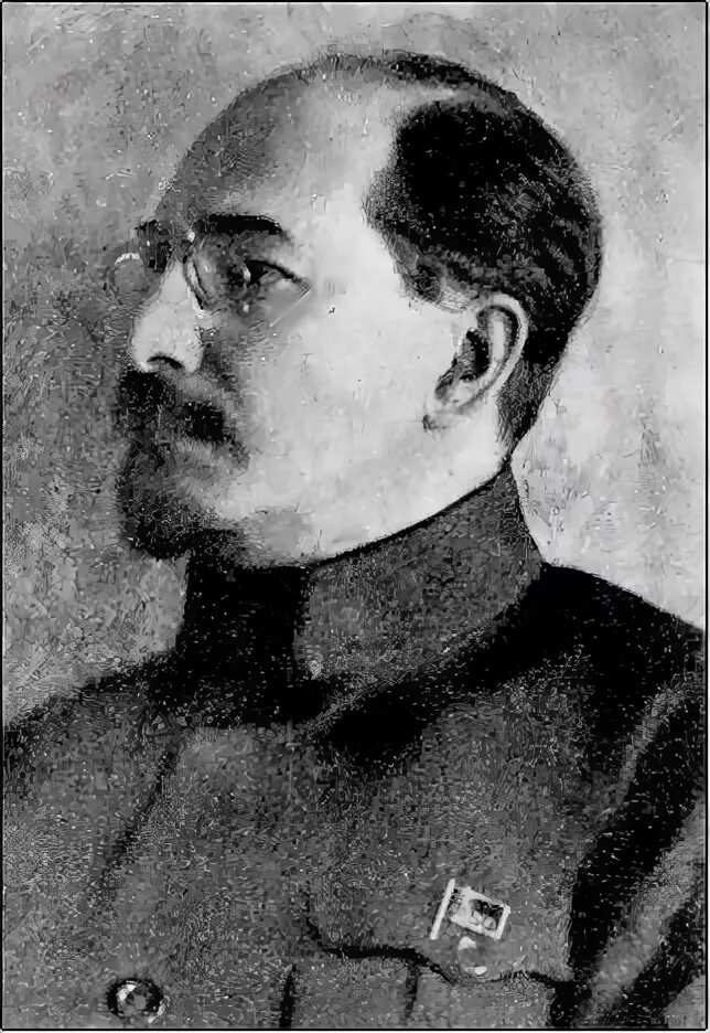 Председатель наркома просвещения. Луначарский нарком просвещения. луначарский портрет. наркомат просвещения - наркомпрос луначарский.