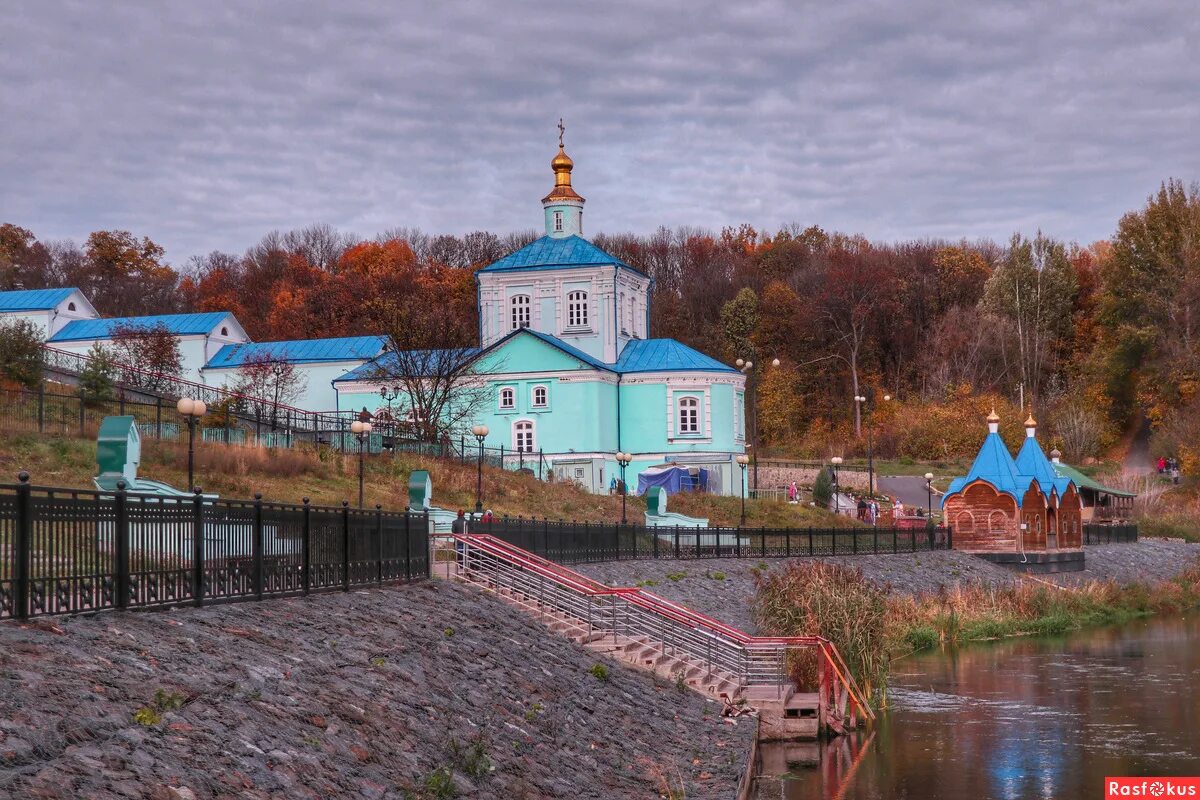 Местечко свобода курская