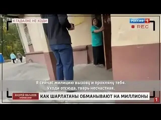 Щас в милицию позвоню. Я сейчас полицию вызову. Мама андрея. Я сейчас полицию вызову. Алло милиция в этой группе такие посты выкладывают.