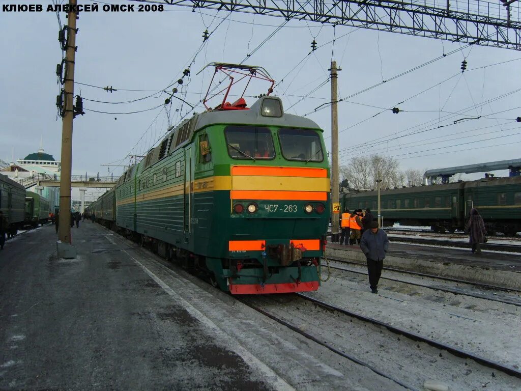 харьков владивосток поезд маршрут. поезд харьков владивосток. расписание поездов харьков. расписание поездов владивосток. поезд харьков владивосток.