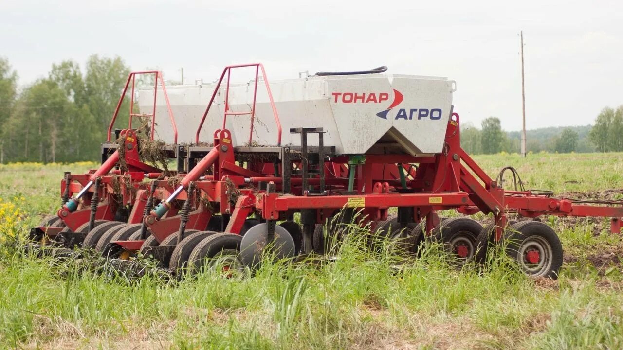 4 агроград. Для дома и дачи: 0. Тонар агро-2, 5. Бдм агро дискатор 2,4*2. Тонар агро-2, 5.