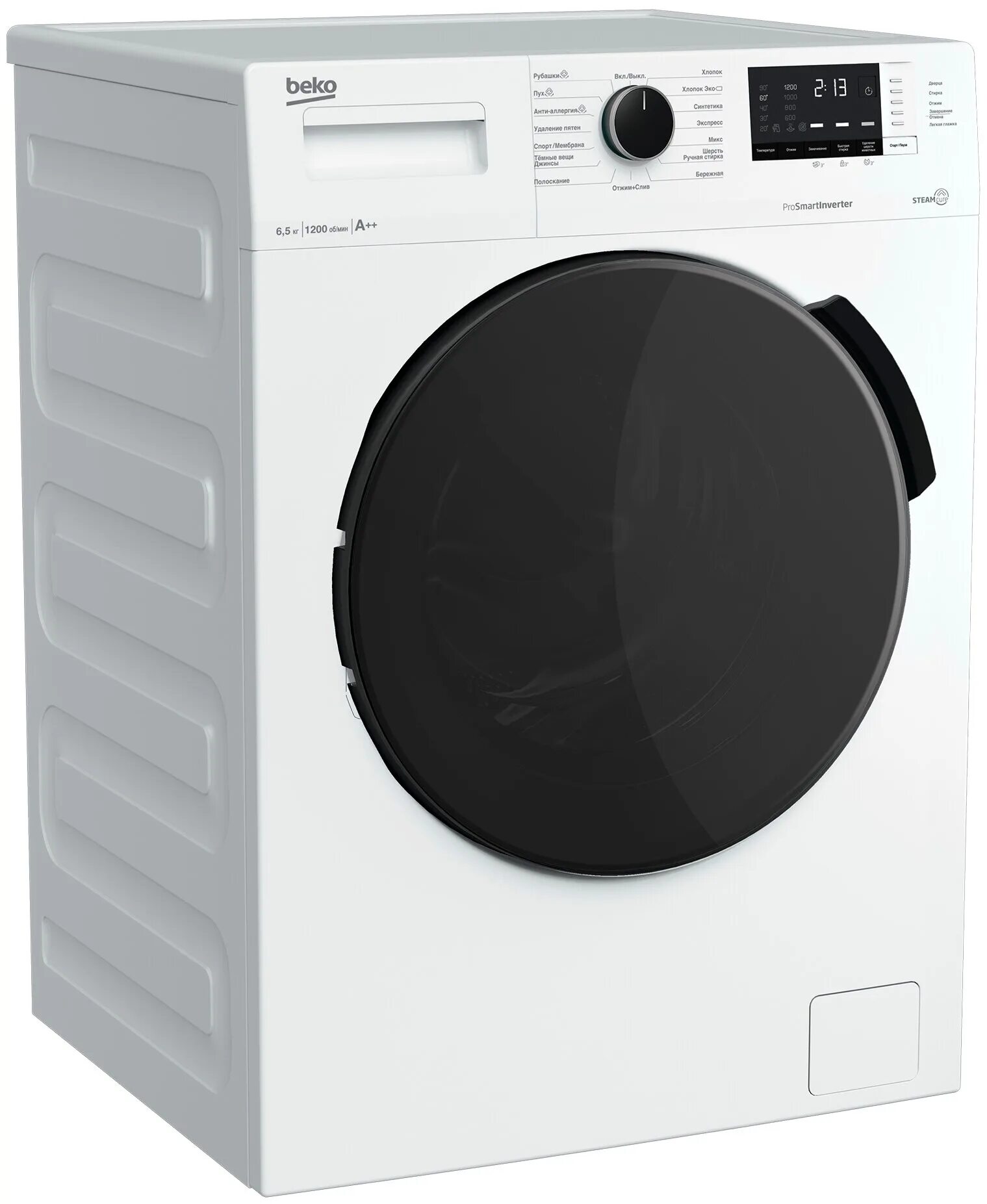 Beko wsre 6h612. Стиральная машина beko wspe6h616a, черный. Стиральная машина beko wspe7h616a черный. Стиральная машина узкая beko wspe6h612w. Стиральная машина узкая beko wspe7612a.