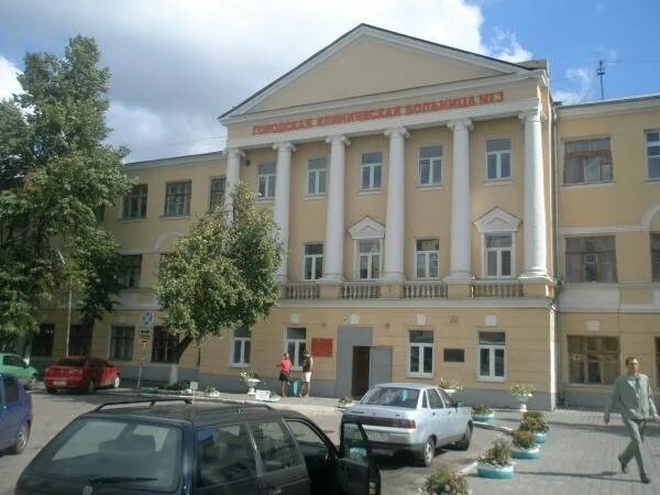 Розы люксембург 109 воронеж. Городская клиническая больница 3. Пер.здоровья 16 детская больница Воронеж. Плехановская больница. : Ул. Плехановская 66б.