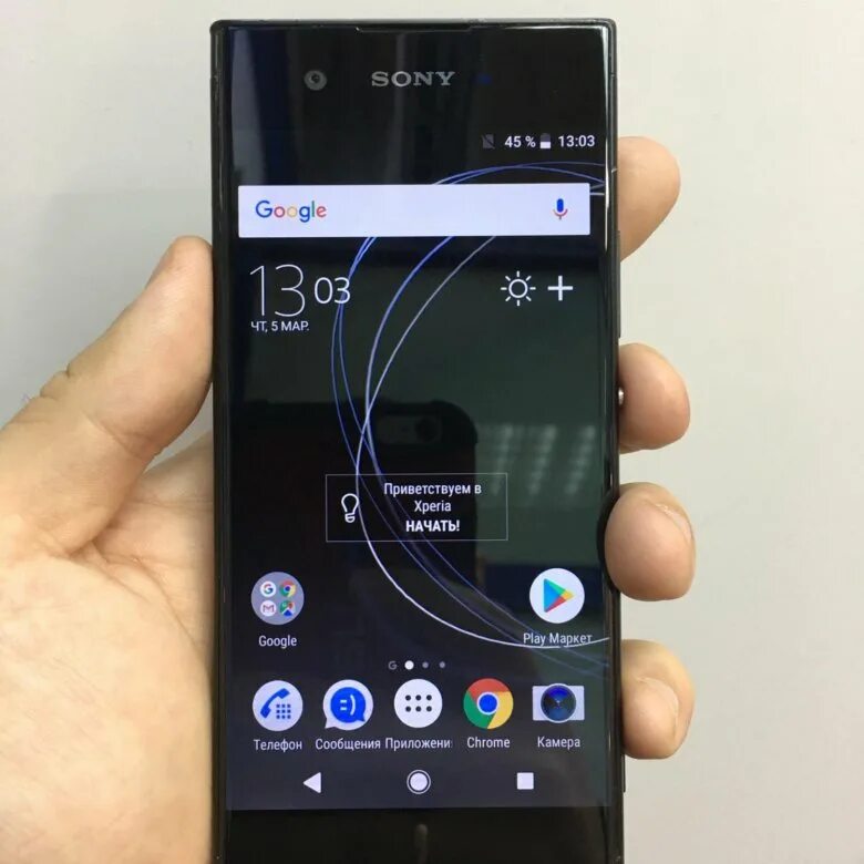 Sony xa1 купить. Sony xa1. Xperia xa1 Dual. Сони ха 1 дуал. Xperia xa1 Dual камера.