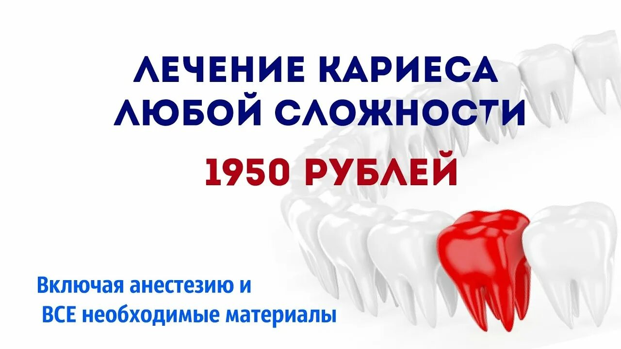 Янино дент. Зубной врач в янино-1. World dent санкт-петербург. Тц в янино. Янино дент.