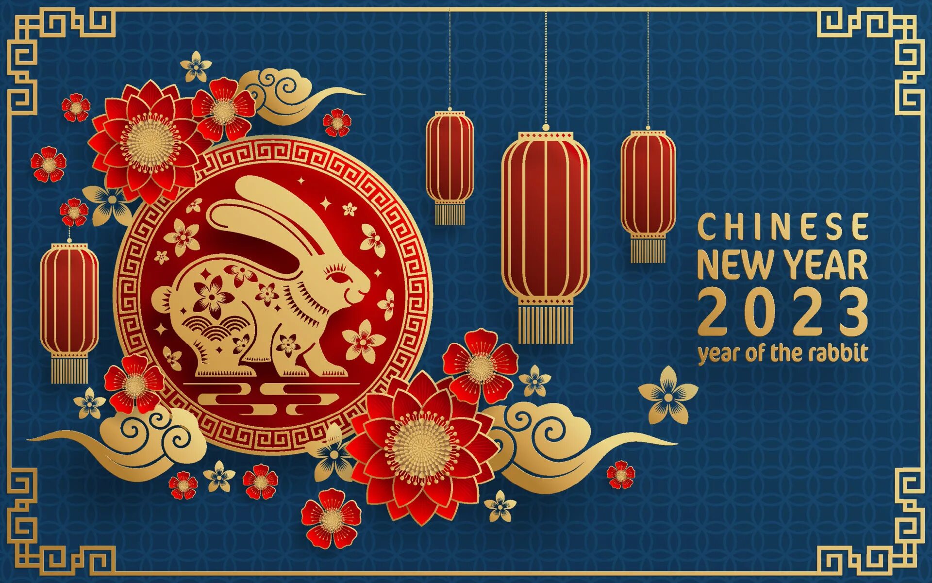 Новый год 2024 в китае какого числа. Китайский новый год открытки. Открытка с китайским новым годом. Поздравление с китайским новым годом. С восточным новым годом.