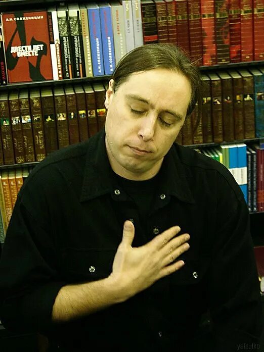 Дивов сайт. Дивов сайт