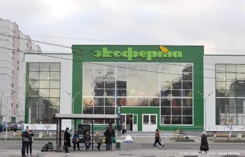 Управа вешняки