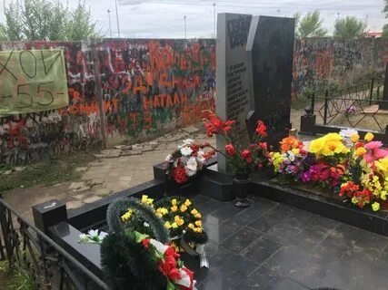 Левобережное кладбище воронеж
